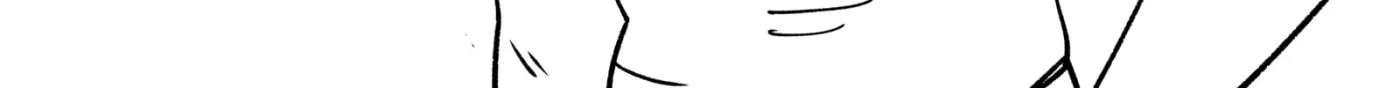This bug won't leave me alone! Chapter 21 page 4 - 