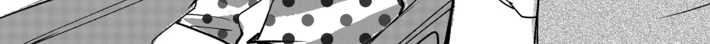 This bug won't leave me alone! Chapter 22 page 4 - 