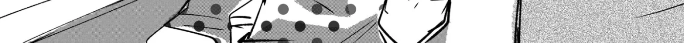 This bug won't leave me alone! Chapter 22 page 8 - 