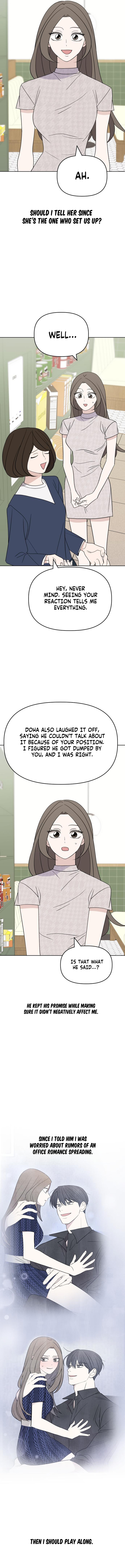 Read This Can’t Be Love chapter 11 image 1 on Lezhin
