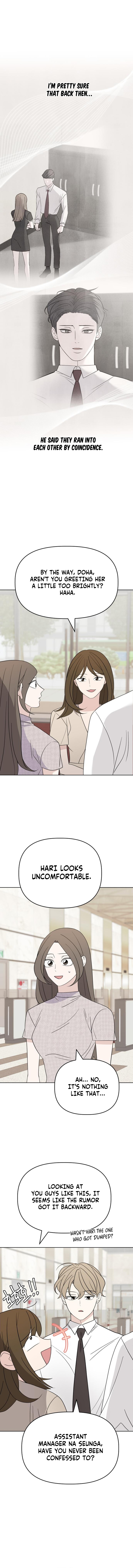 Read This Can’t Be Love chapter 11 image 14 on Lezhin