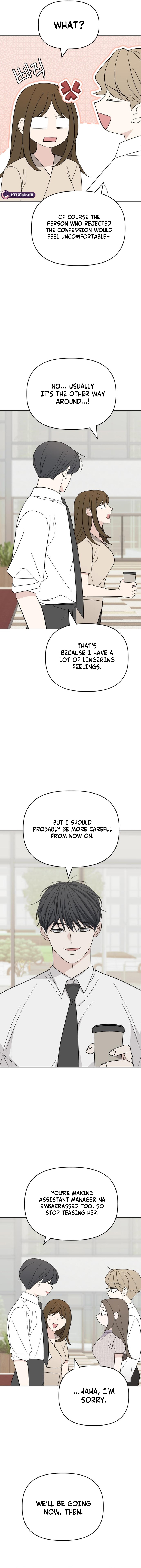 Read This Can’t Be Love chapter 11 image 15 on Lezhin