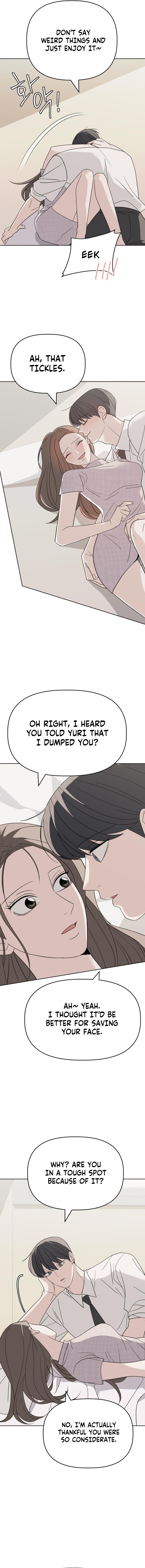 Read This Can’t Be Love chapter 11 image 6 on Lezhin