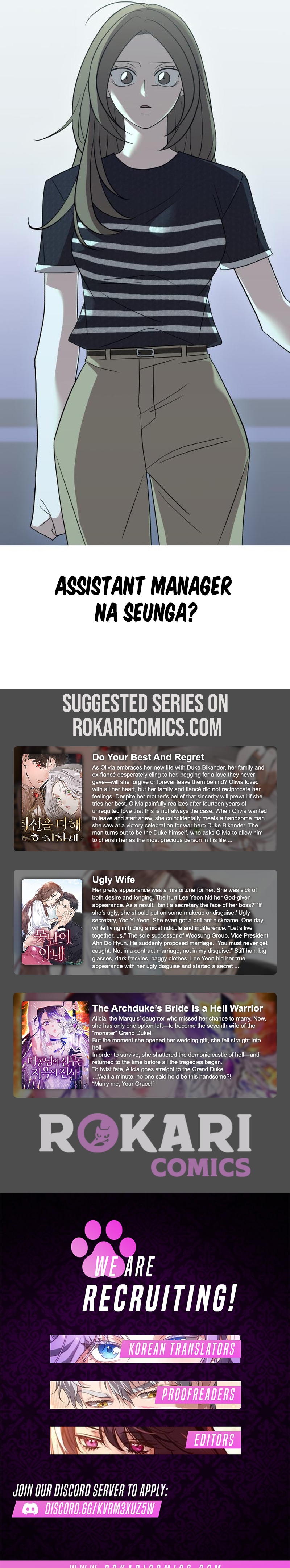 Read This Can’t Be Love chapter 12 image 17 on Lezhin