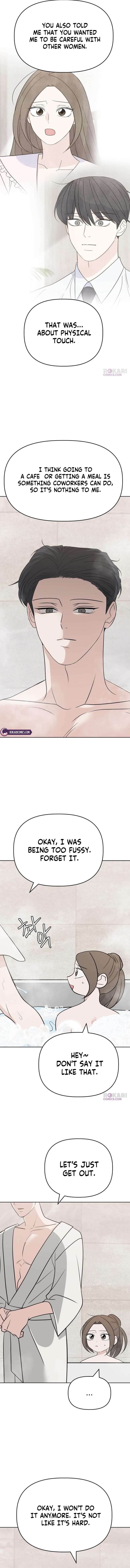 Read This Can’t Be Love chapter 13 image 13 on Lezhin