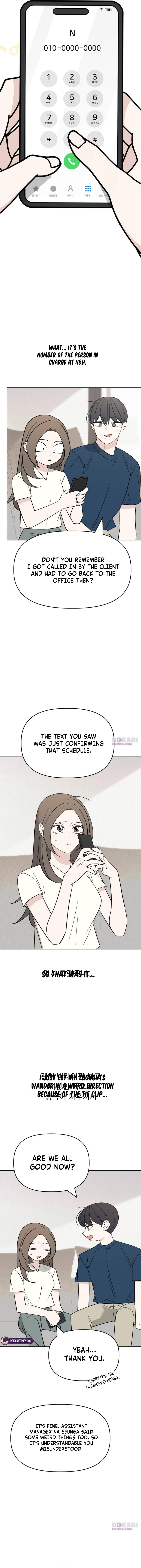 Read This Can’t Be Love chapter 13 image 3 on Lezhin