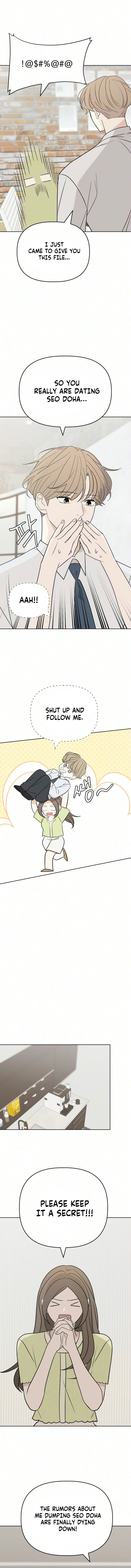 Read This Can’t Be Love chapter 14 image 7 on Lezhin