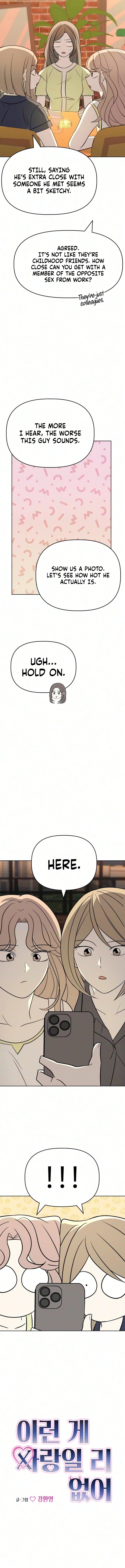 Read This Can’t Be Love chapter 15 image 1 on Lezhin