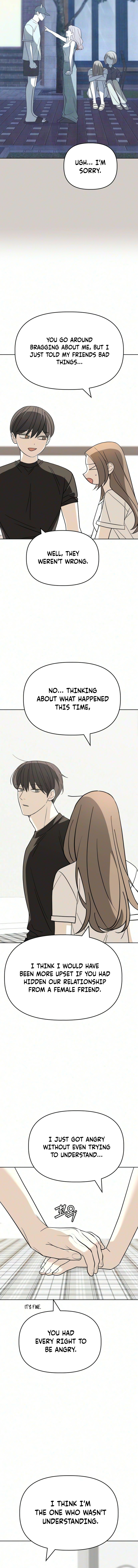 Read This Can’t Be Love chapter 16 image 7 on Lezhin