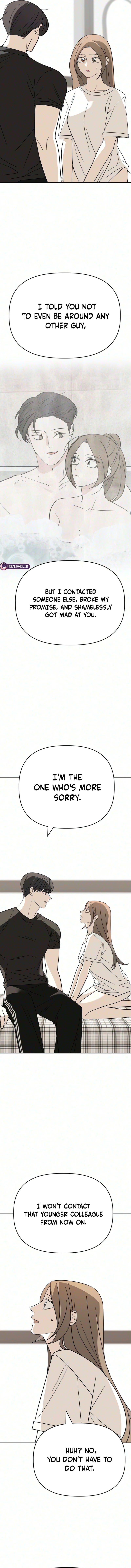 Read This Can’t Be Love chapter 16 image 8 on Lezhin