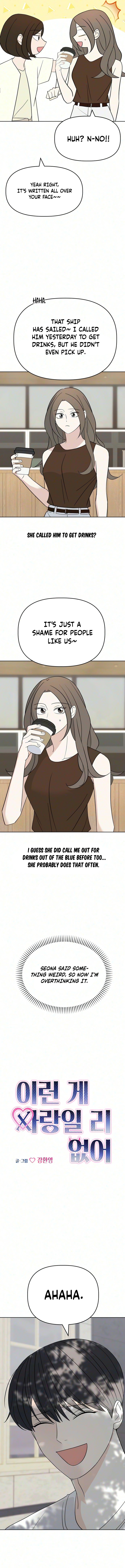 Read This Can’t Be Love chapter 17 image 4 on Lezhin