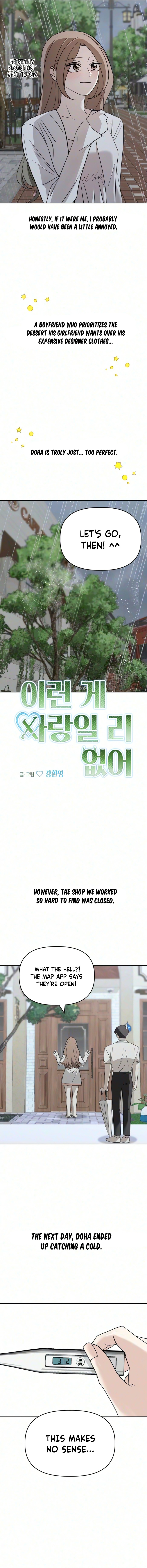 Read This Can’t Be Love chapter 18 image 1 on Lezhin