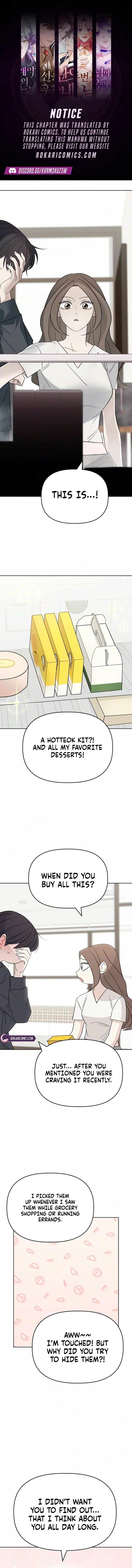 Read This Can’t Be Love chapter 19 image 0 on Lezhin