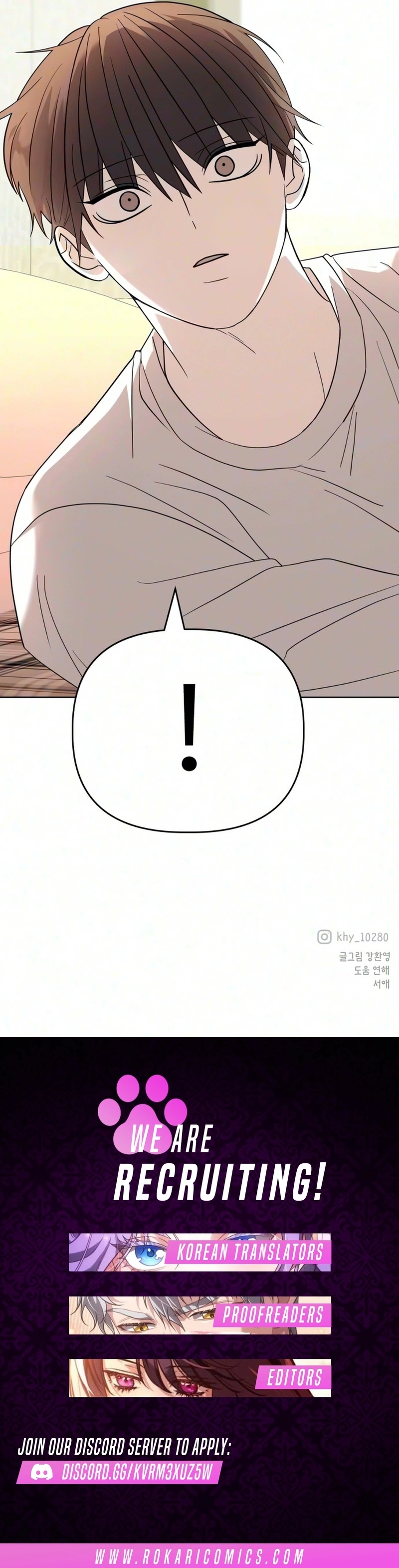 Read This Can’t Be Love chapter 19 image 13 on Lezhin