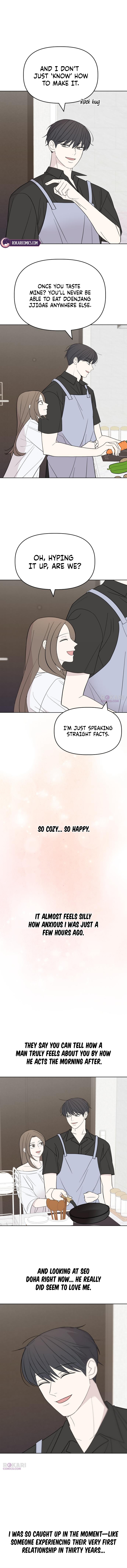 Read This Can’t Be Love chapter 6 image 14 on Lezhin