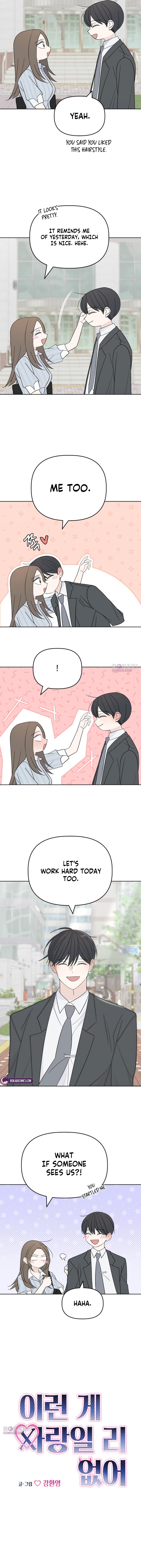 Read This Can’t Be Love chapter 7 image 3 on Lezhin