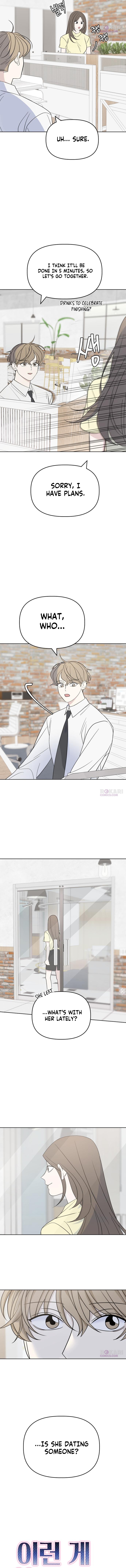 Read This Can’t Be Love chapter 8 image 1 on Lezhin