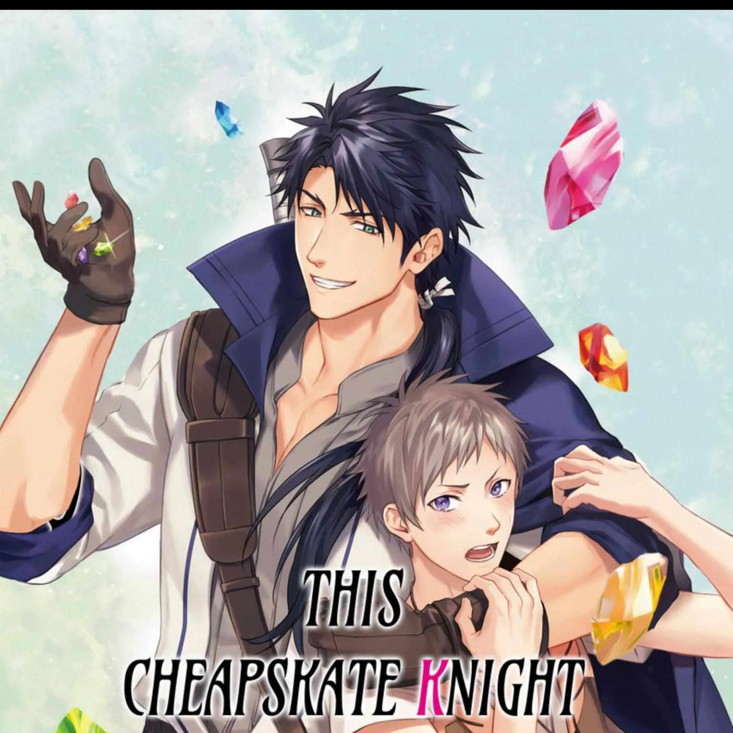 This Cheapskate Knight Wants to Make Me Cry Chapter 21 page 4 - 