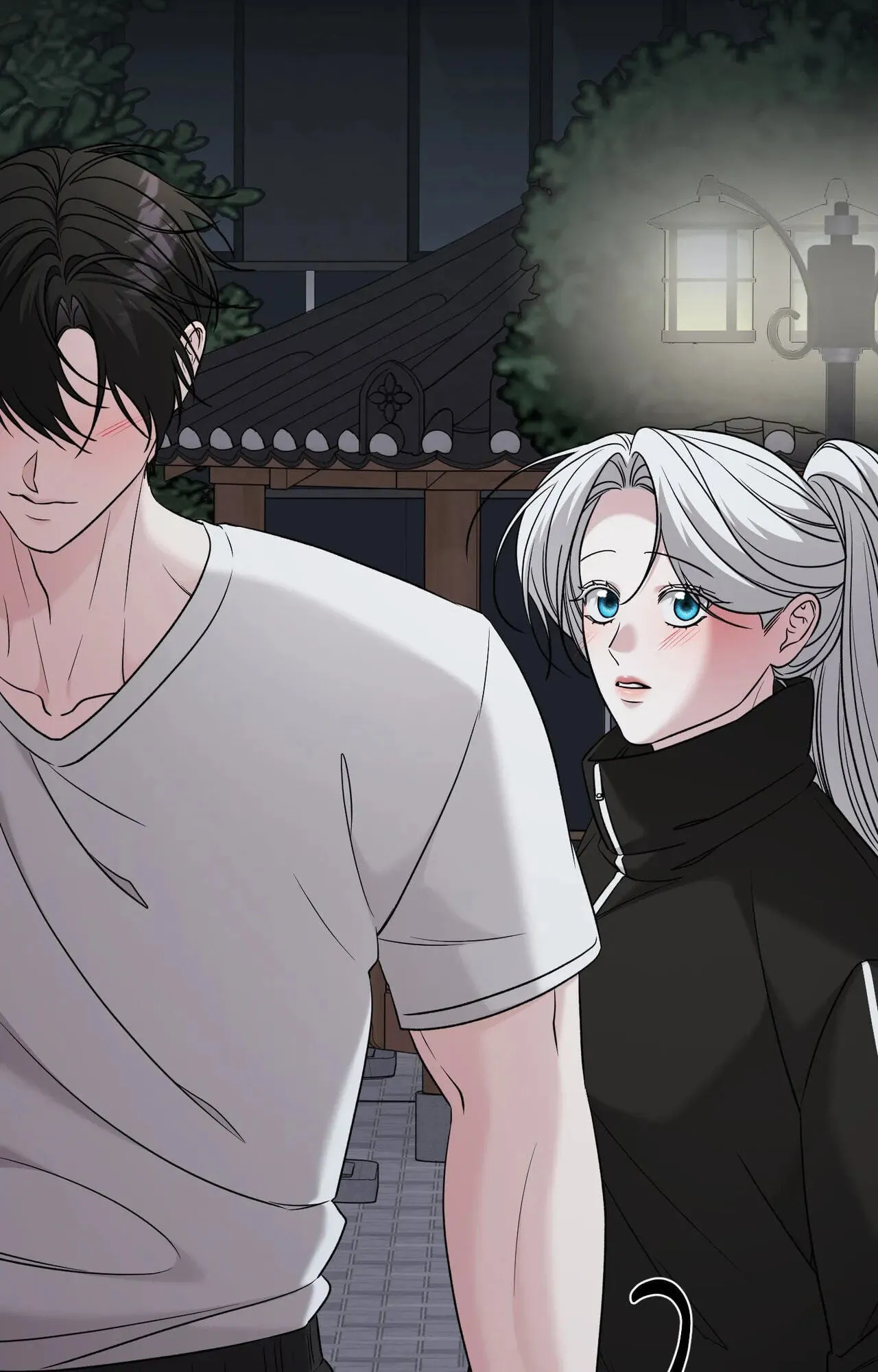 This Childhood Friend Is Doomed Chapter 13 page 24 - 