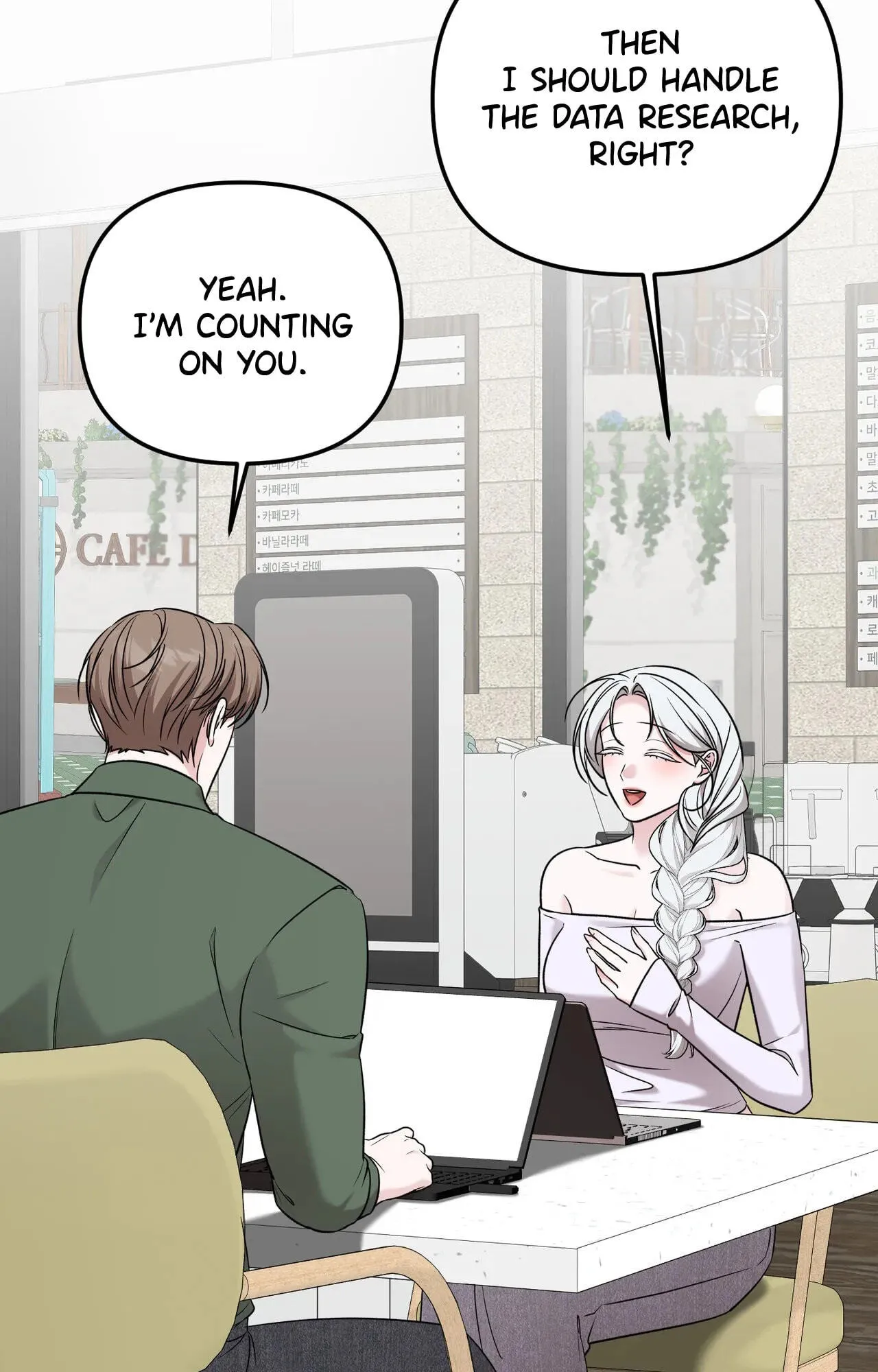 This Childhood Friend Is Doomed Chapter 13 page 34 - 