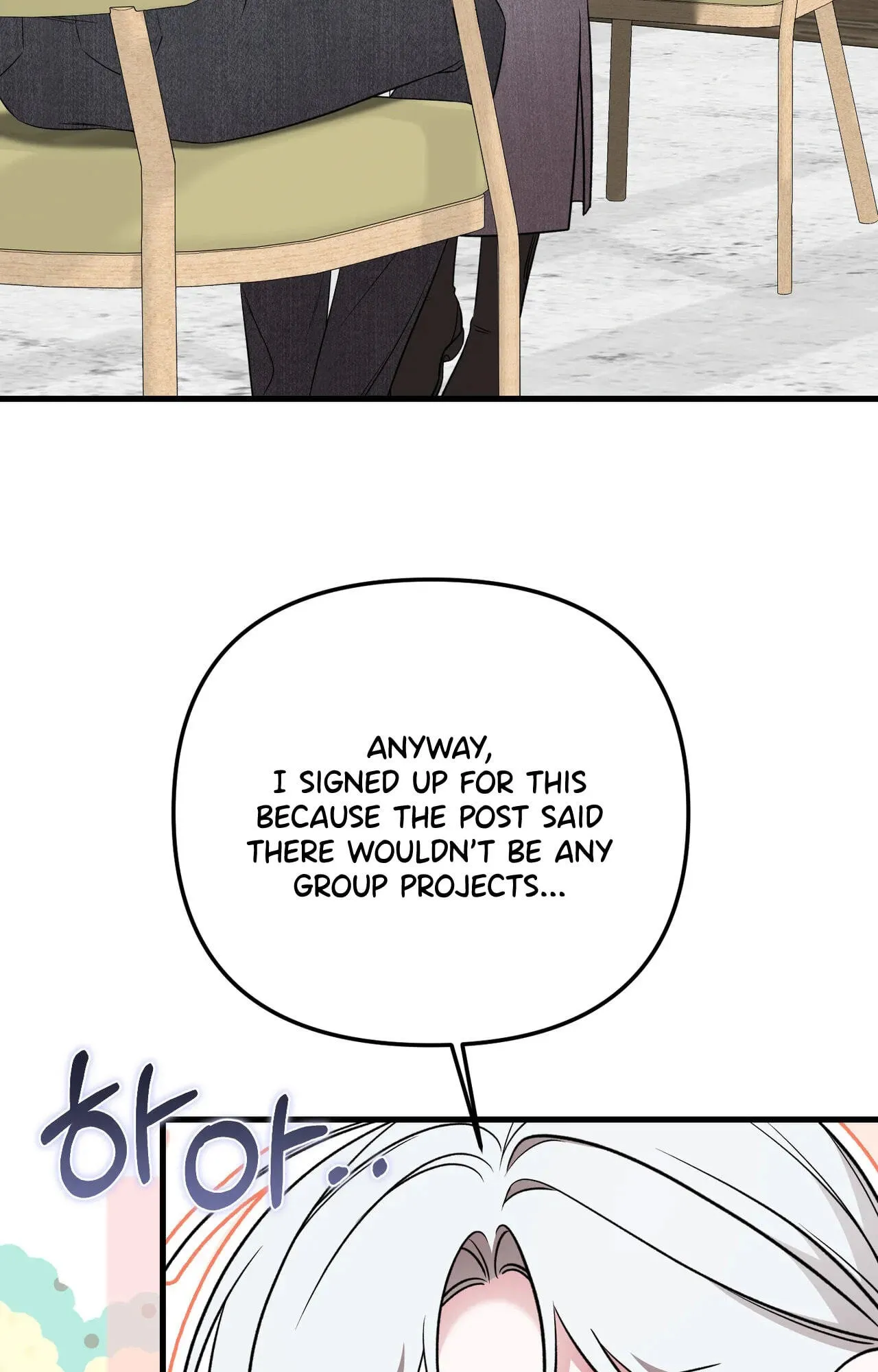 This Childhood Friend Is Doomed Chapter 13 page 35 - 