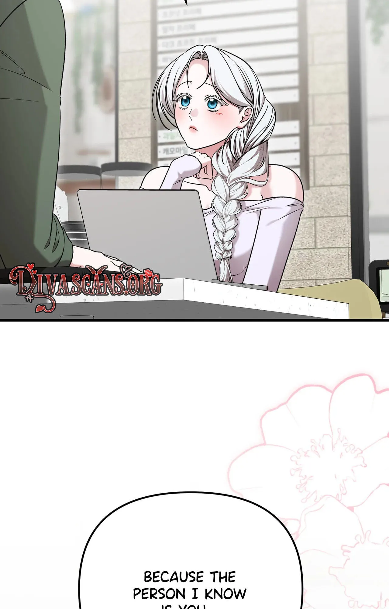 This Childhood Friend Is Doomed Chapter 13 page 42 - 