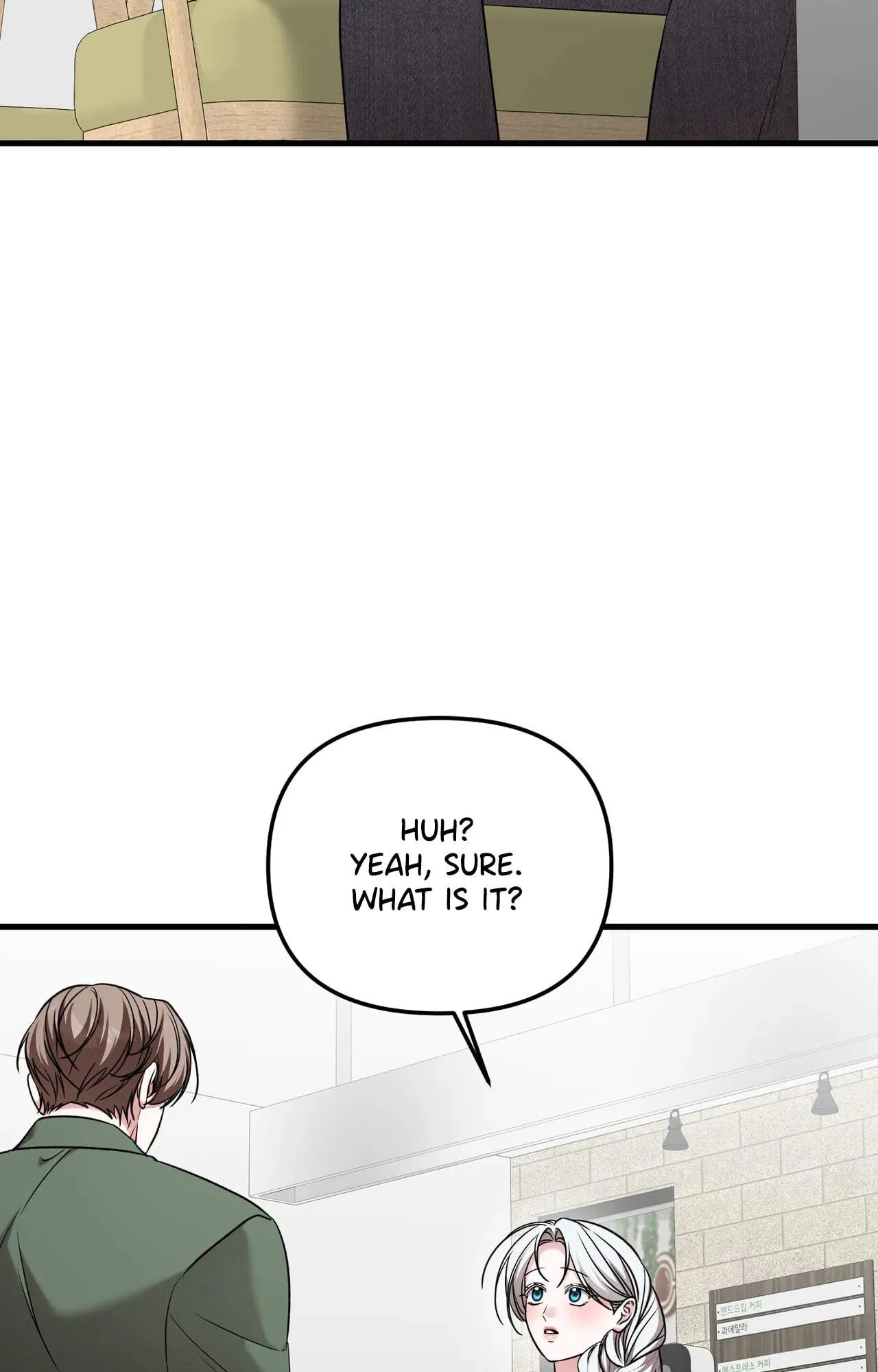 This Childhood Friend Is Doomed Chapter 13 page 48 - 