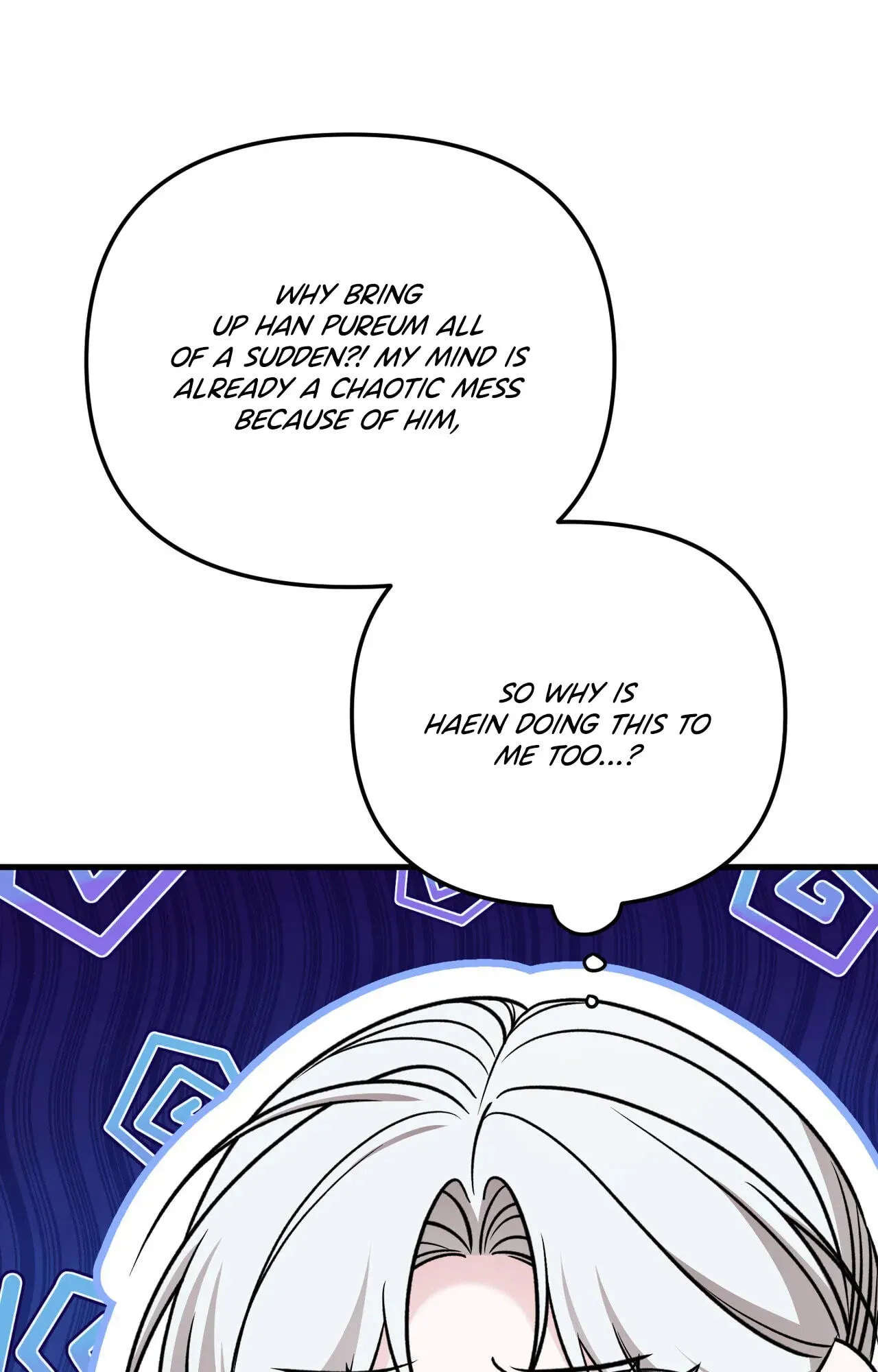 This Childhood Friend Is Doomed Chapter 13 page 54 - 