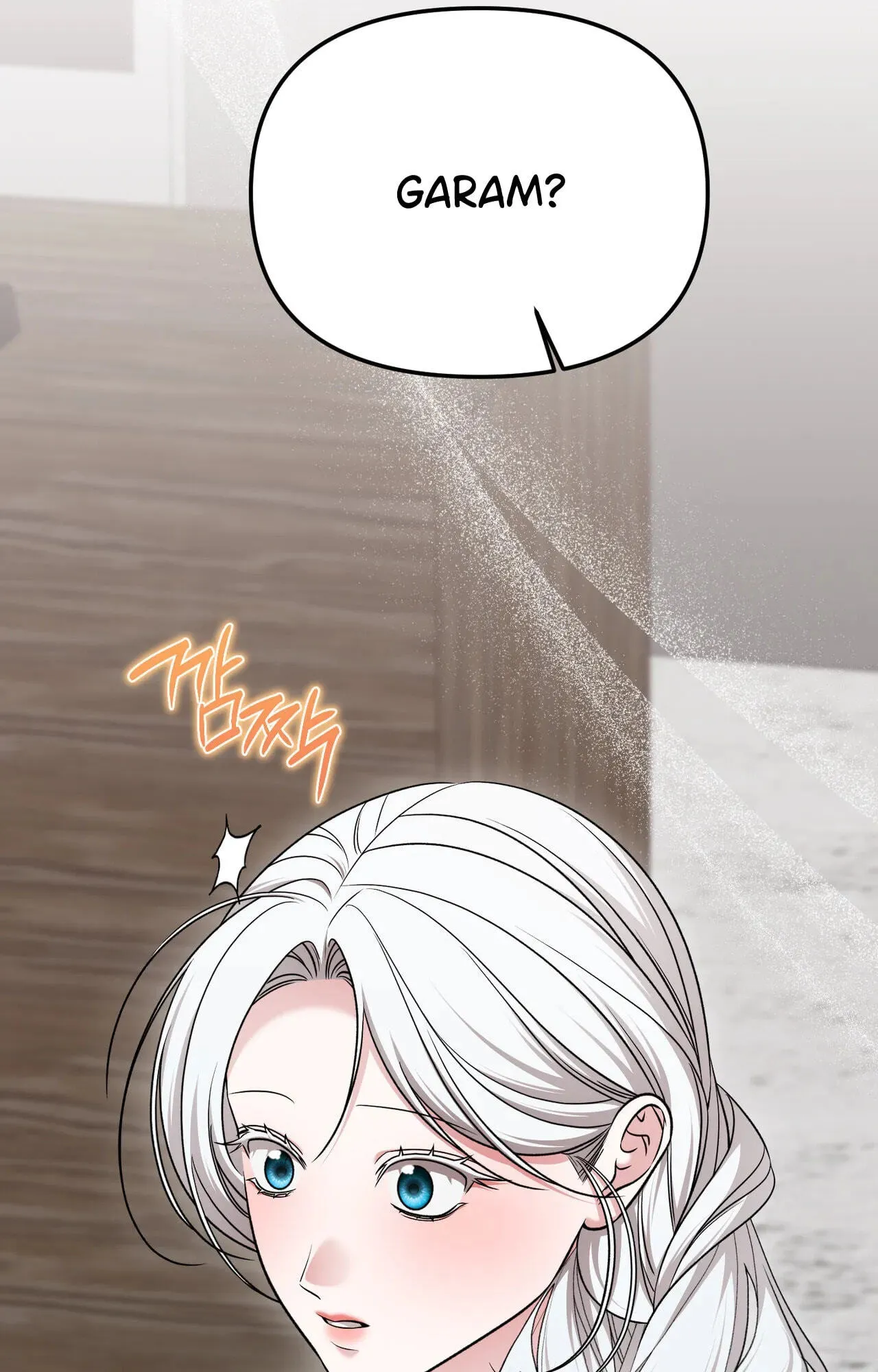 This Childhood Friend Is Doomed Chapter 13 page 10 - 