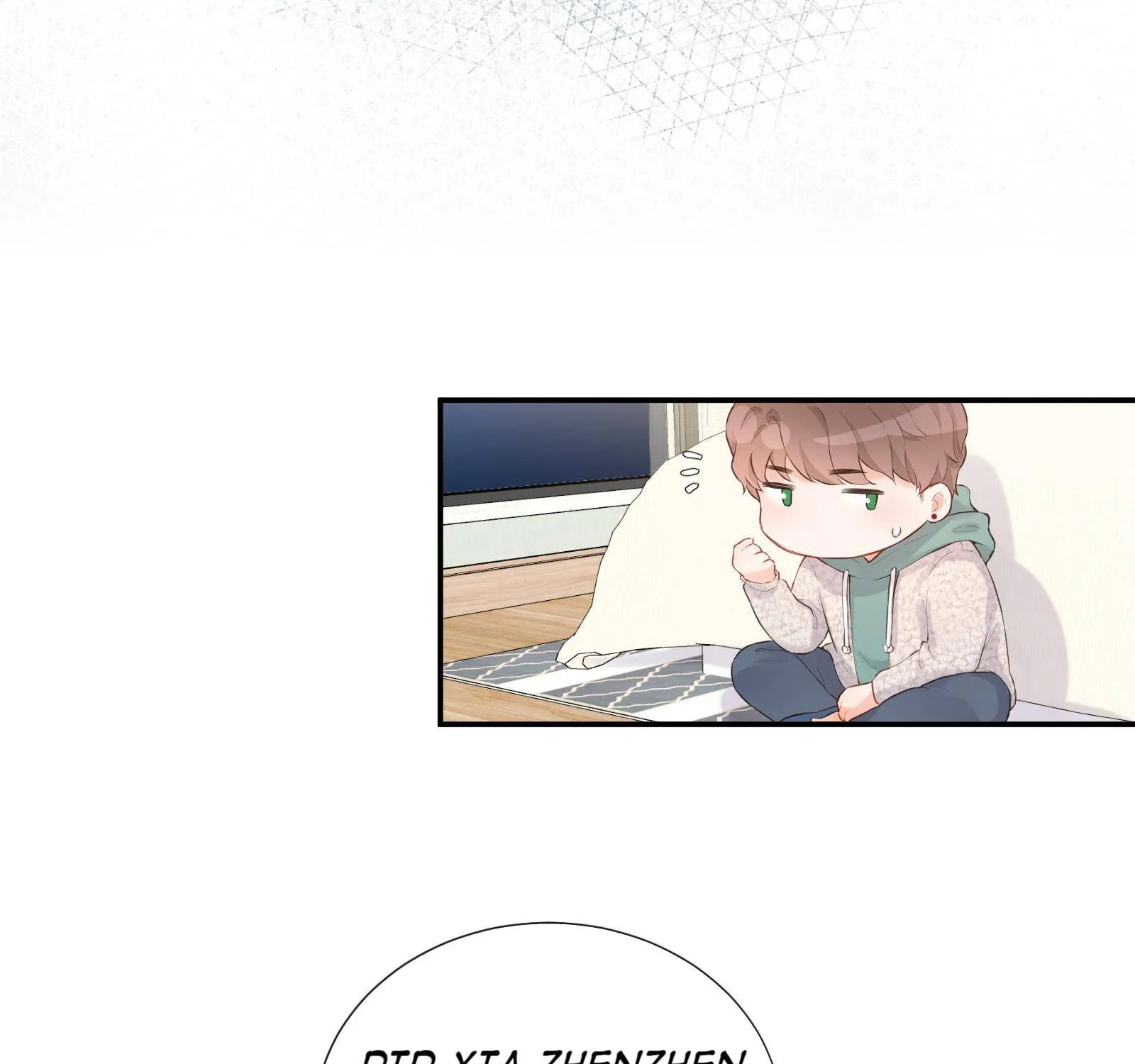 Read This Contract Romance Must Not Turn Real! chapter 11 image 67 on Lezhin