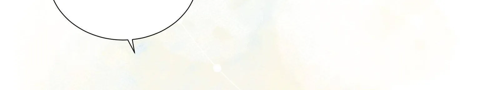 Read This Contract Romance Must Not Turn Real! chapter 12 image 79 on Lezhin