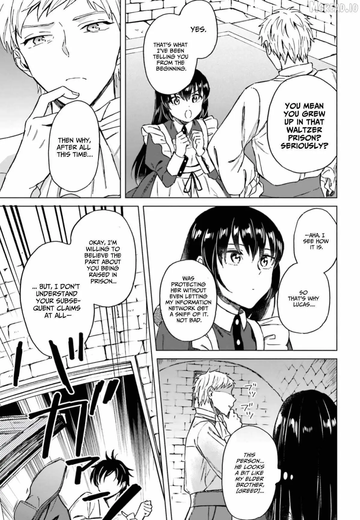 This Corrupt World's 
