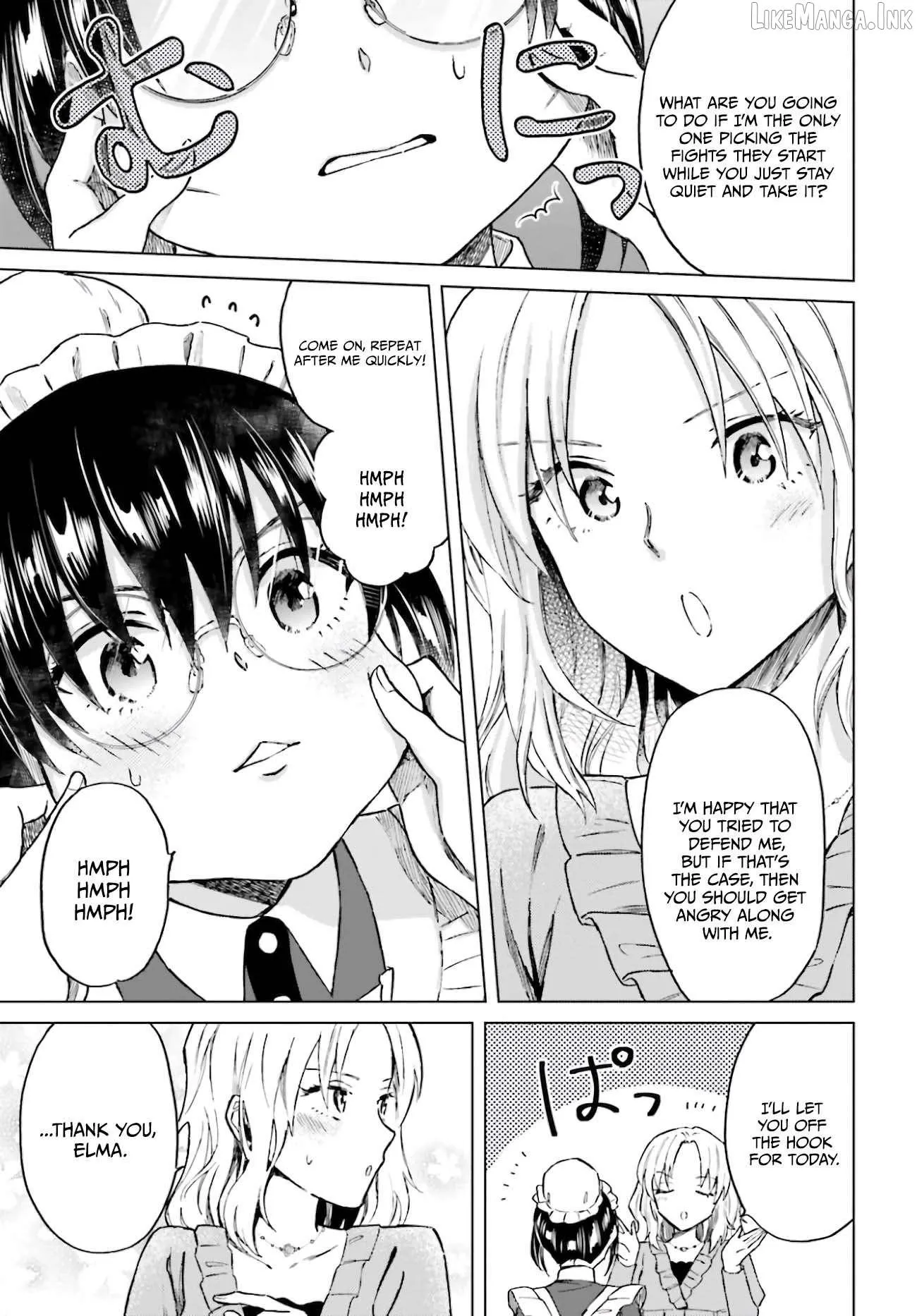 This Corrupt World's 
