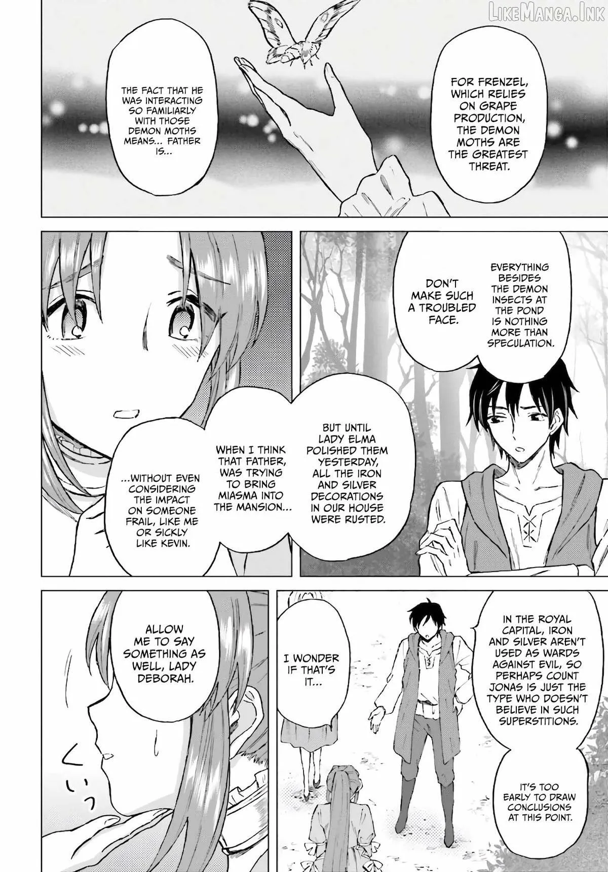 This Corrupt World's 