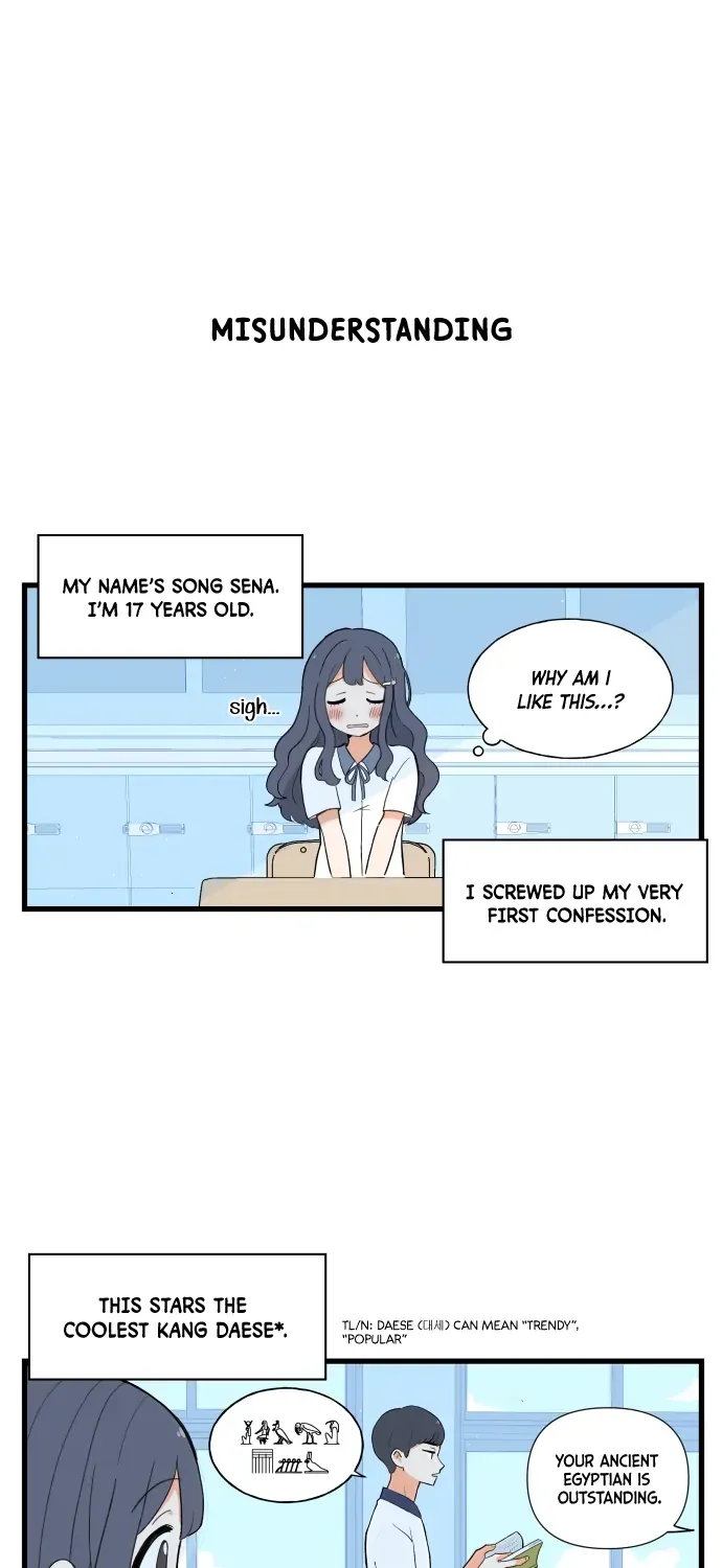 Read This Ends When I Confess chapter 1 image 2 on Lezhin