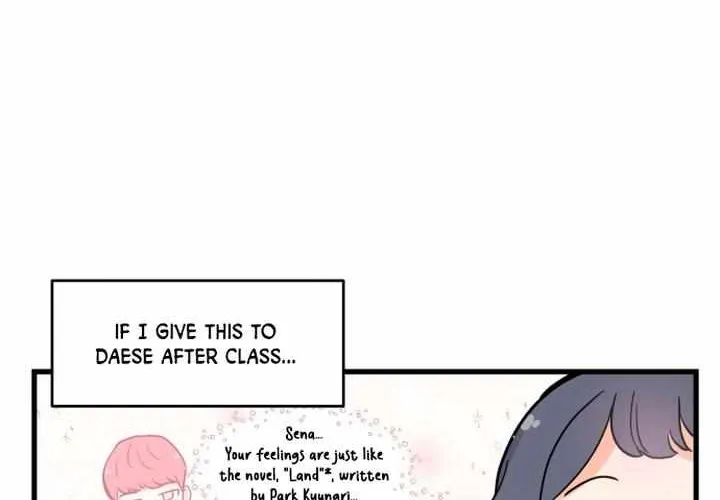 Read This Ends When I Confess chapter 4 image 4 on Lezhin