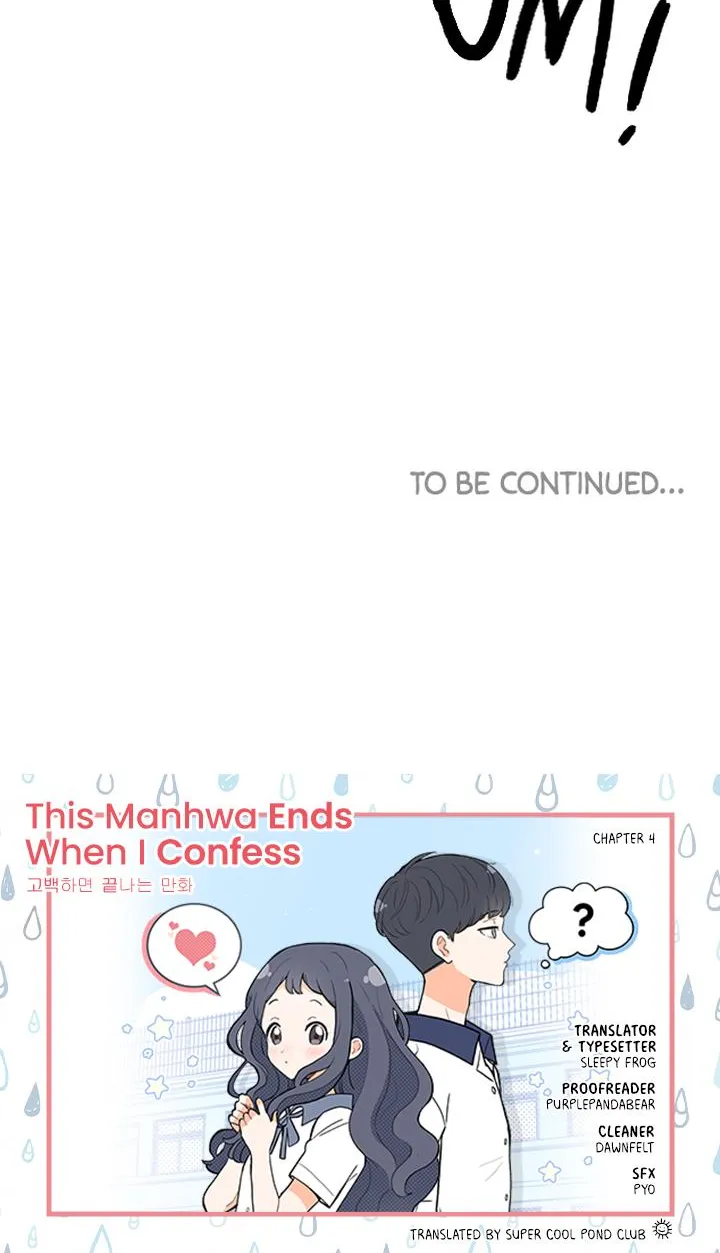 Read This Ends When I Confess chapter 4 image 42 on Lezhin