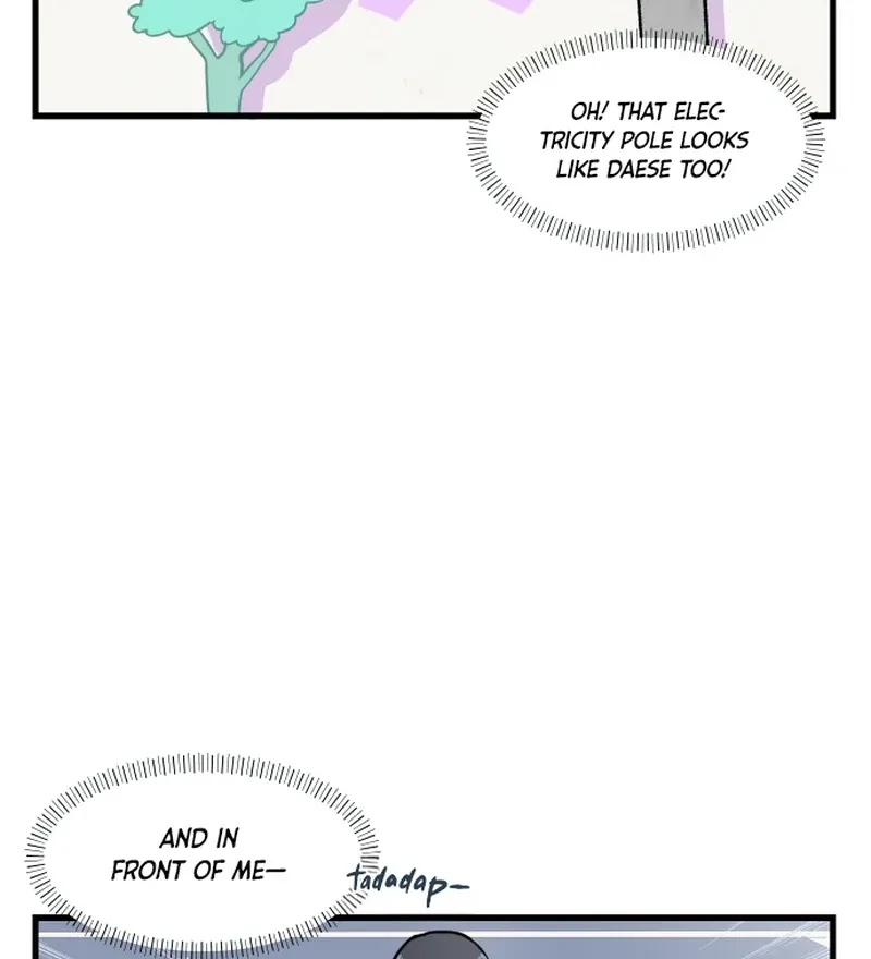 Read This Ends When I Confess chapter 6 image 43 on Lezhin