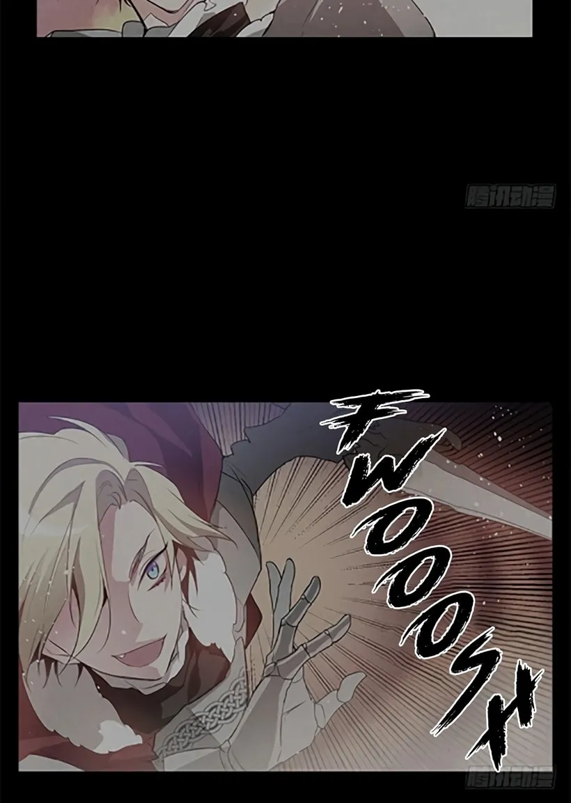 This Girl Is a Little Wild Chapter 1 page 12 - 