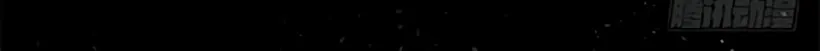 This Girl Is a Little Wild Chapter 1 page 46 - 
