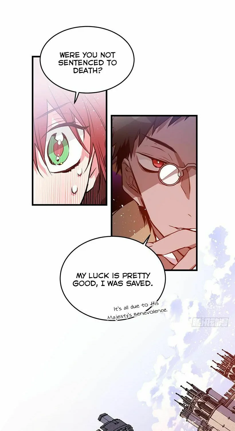 This Girl Is a Little Wild Chapter 12 page 16 - 