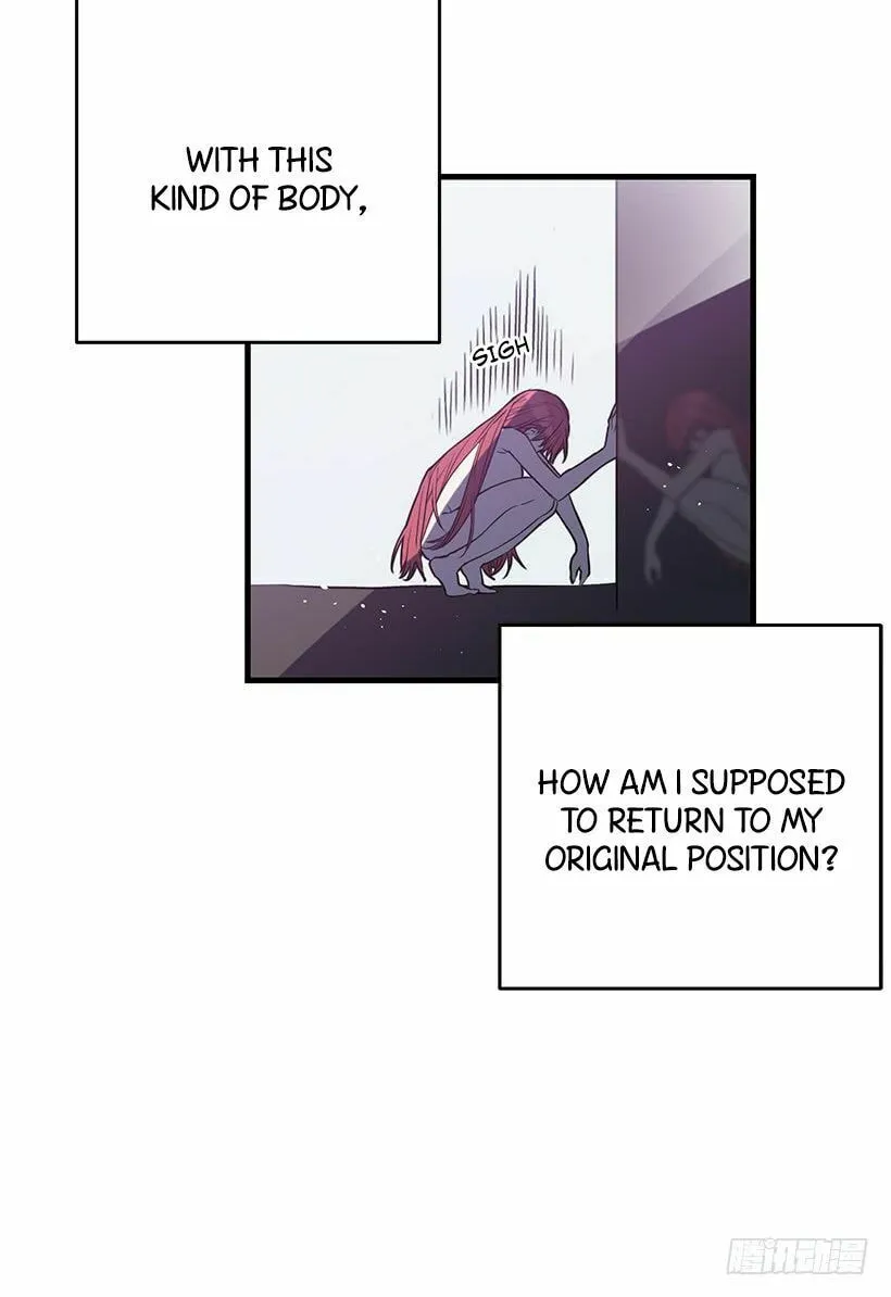 This Girl Is a Little Wild Chapter 12 page 42 - 