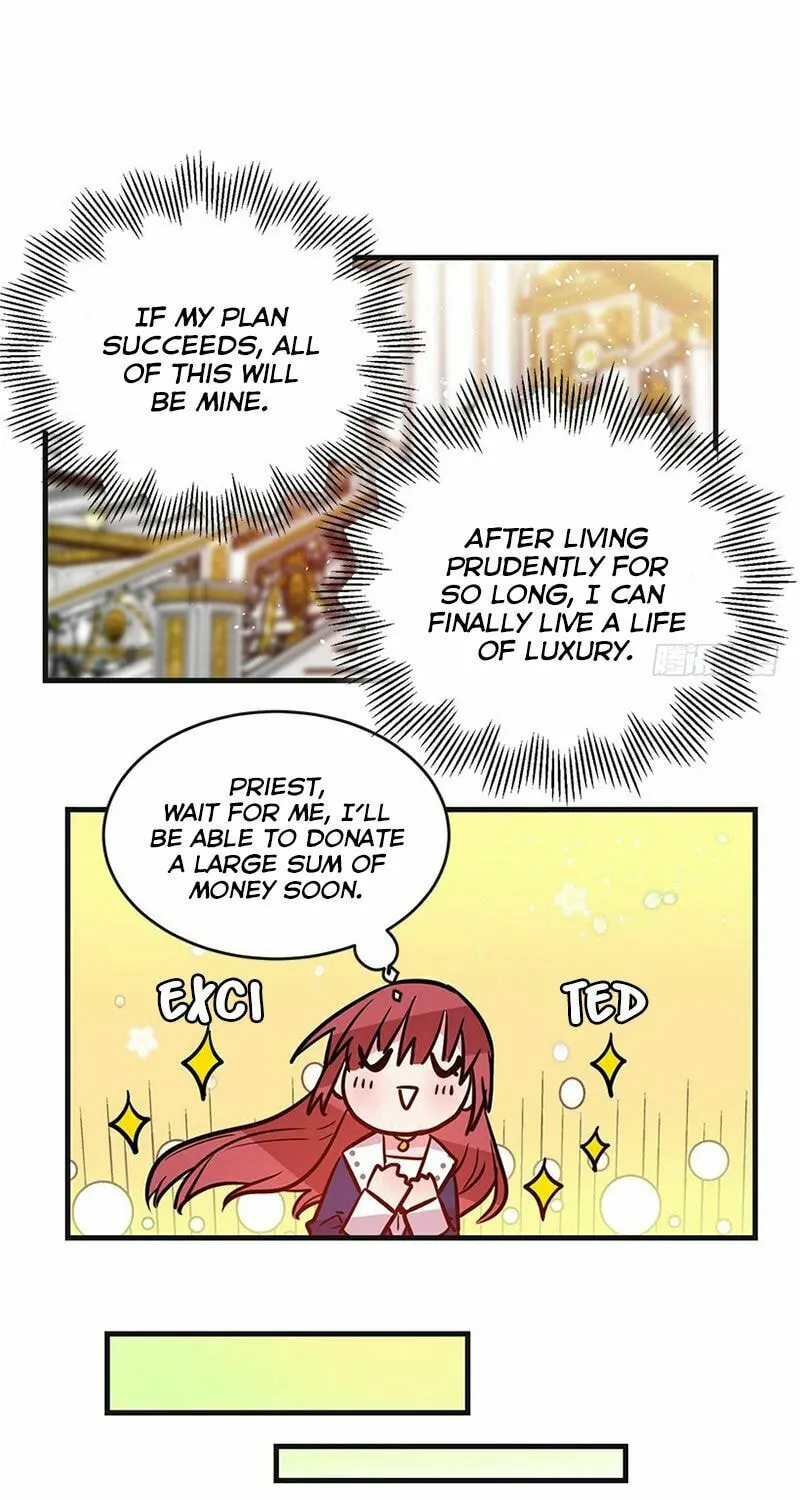 This Girl Is a Little Wild Chapter 15 page 15 - 