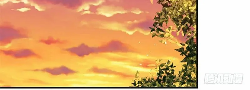 This Girl Is a Little Wild Chapter 15 page 10 - 