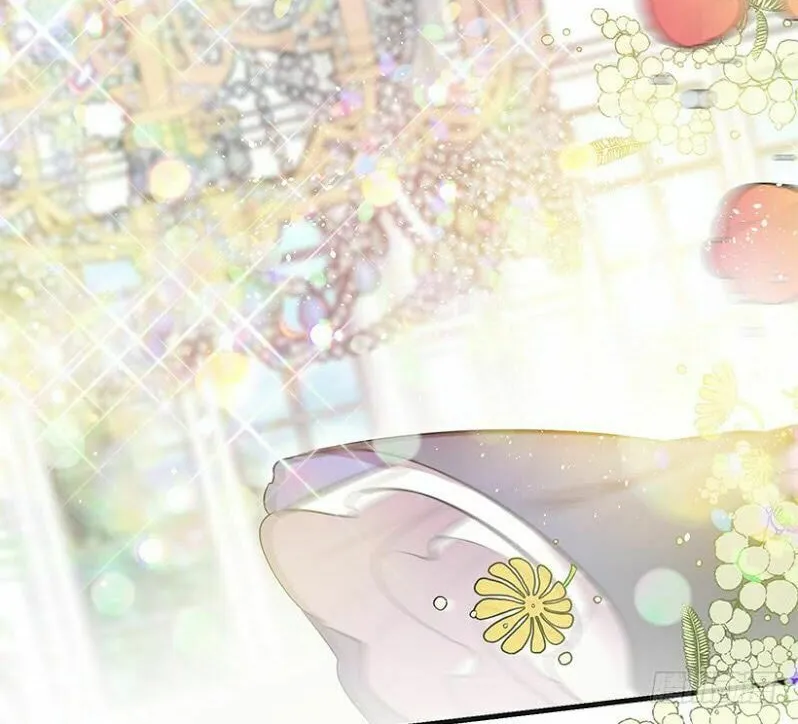 This Girl Is a Little Wild Chapter 16 page 11 - 
