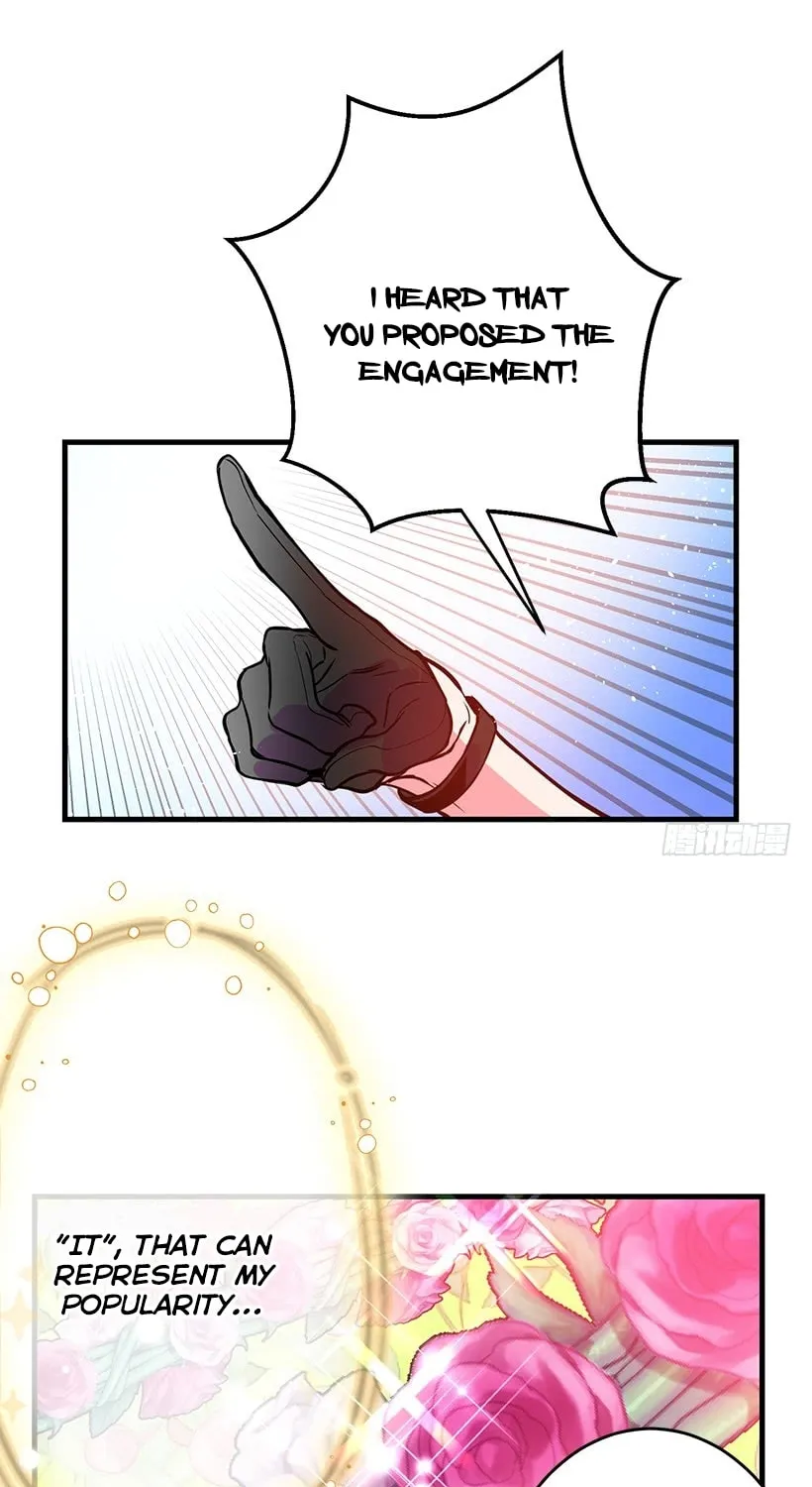 This Girl Is a Little Wild Chapter 19 page 17 - 