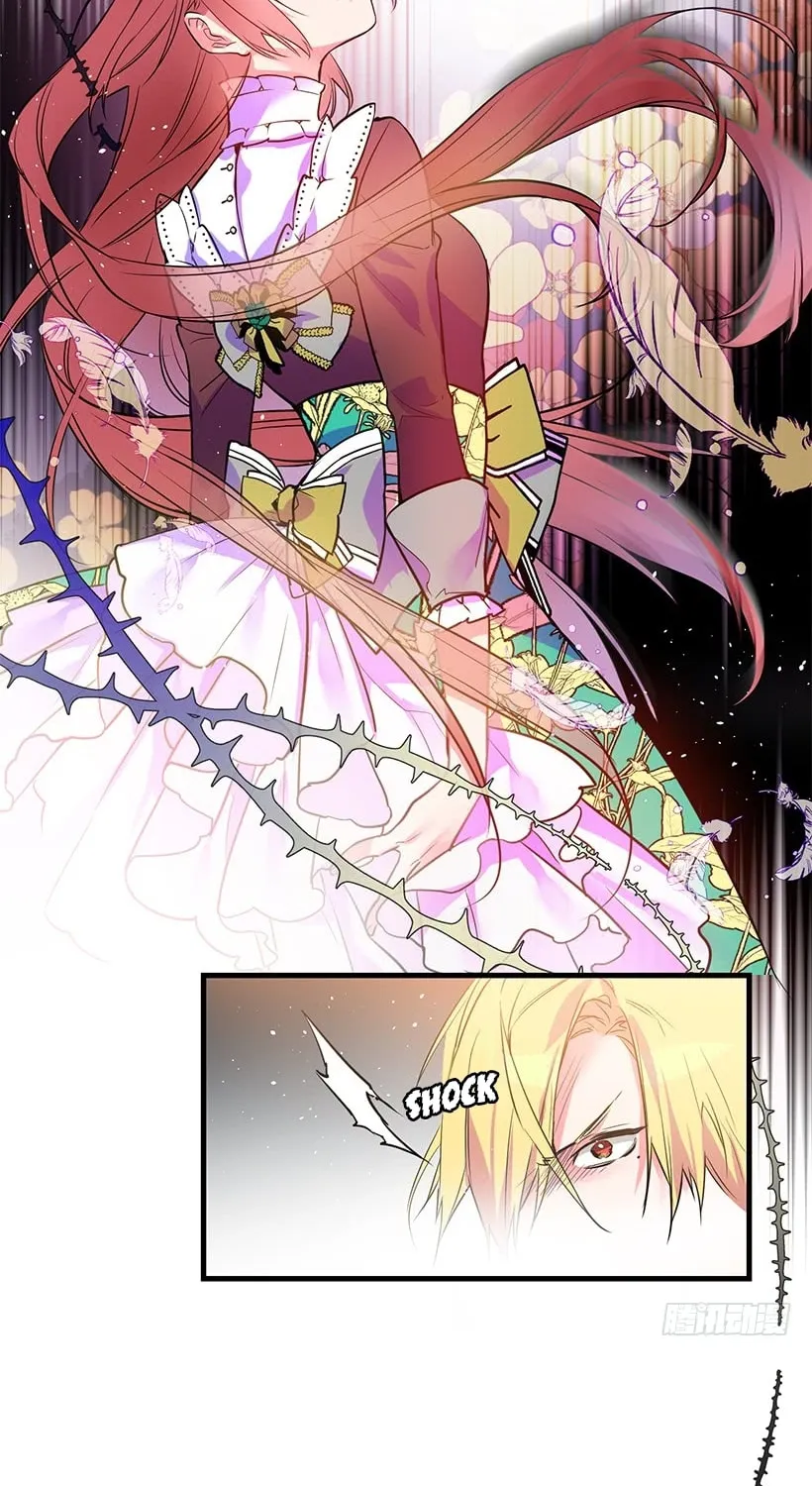 This Girl Is a Little Wild Chapter 19 page 21 - 
