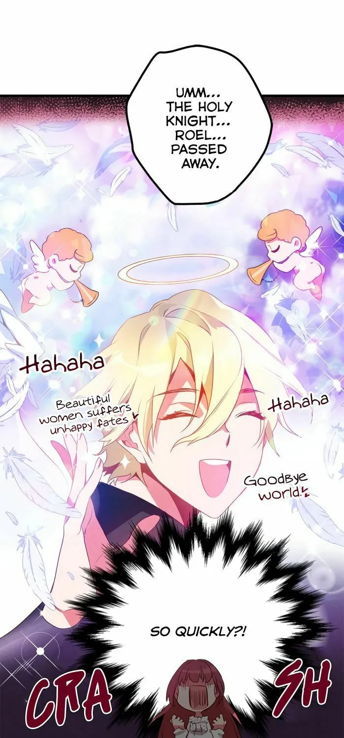 This Girl Is a Little Wild Chapter 2 page 17 - 