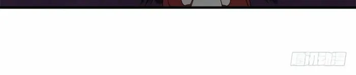 This Girl Is a Little Wild Chapter 2 page 18 - 