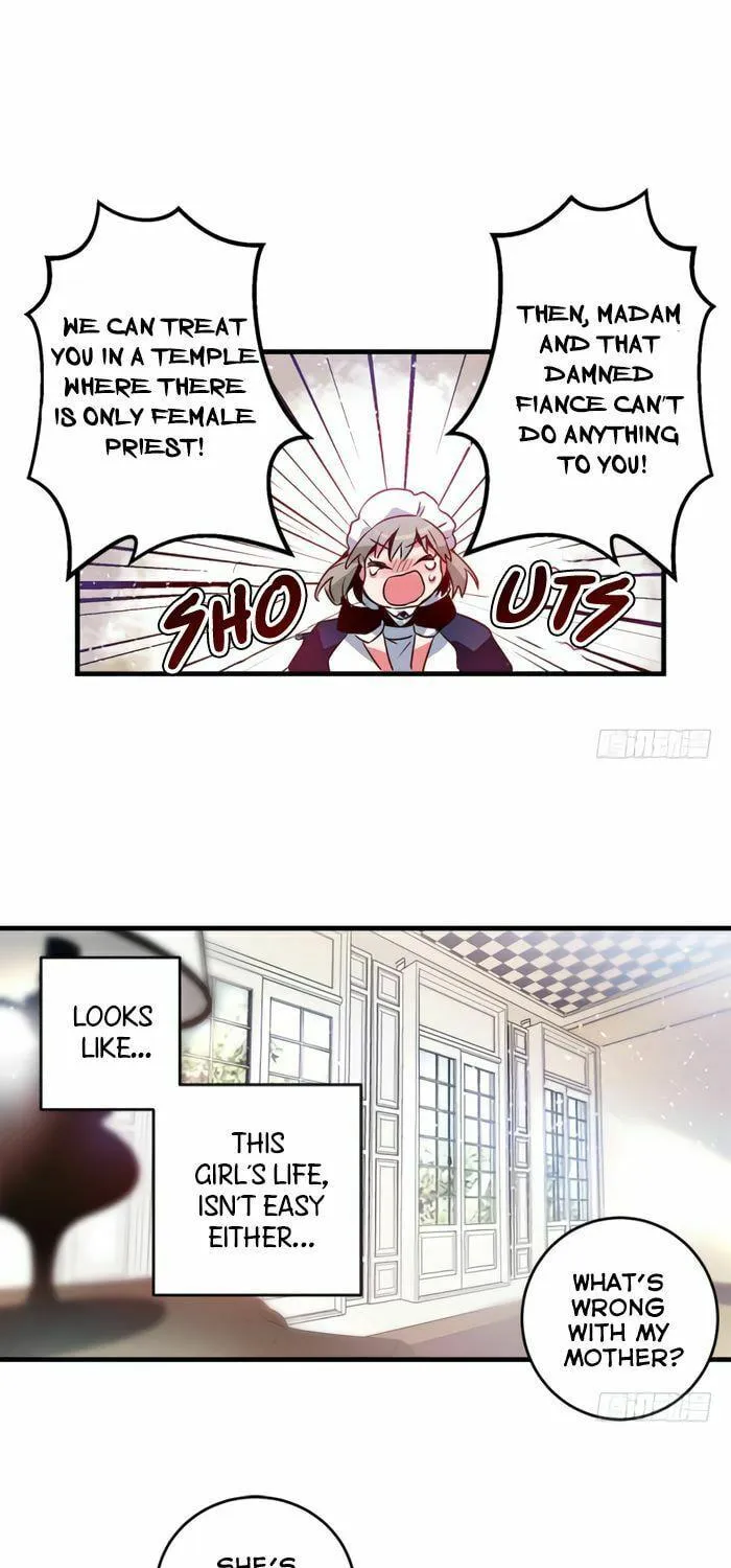 This Girl Is a Little Wild Chapter 2 page 47 - 